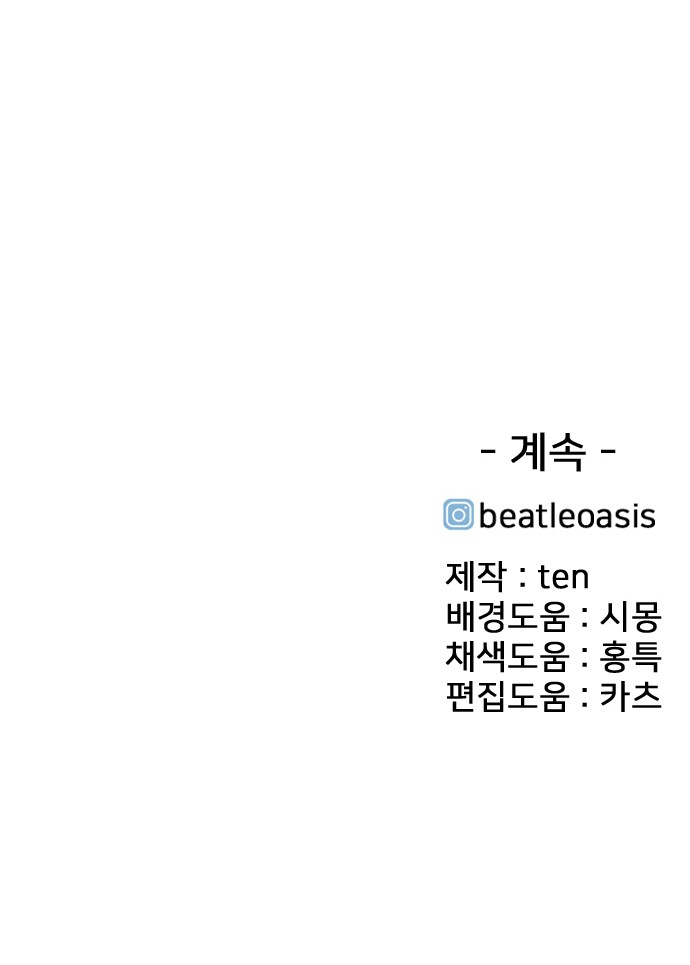 163 페이지