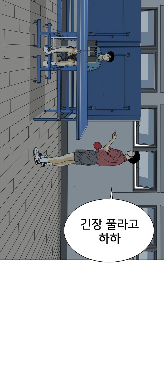 25 페이지