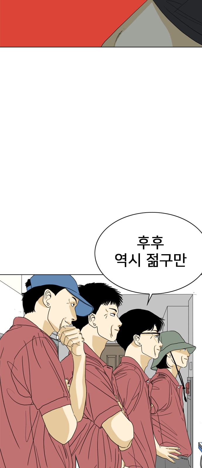 75 페이지