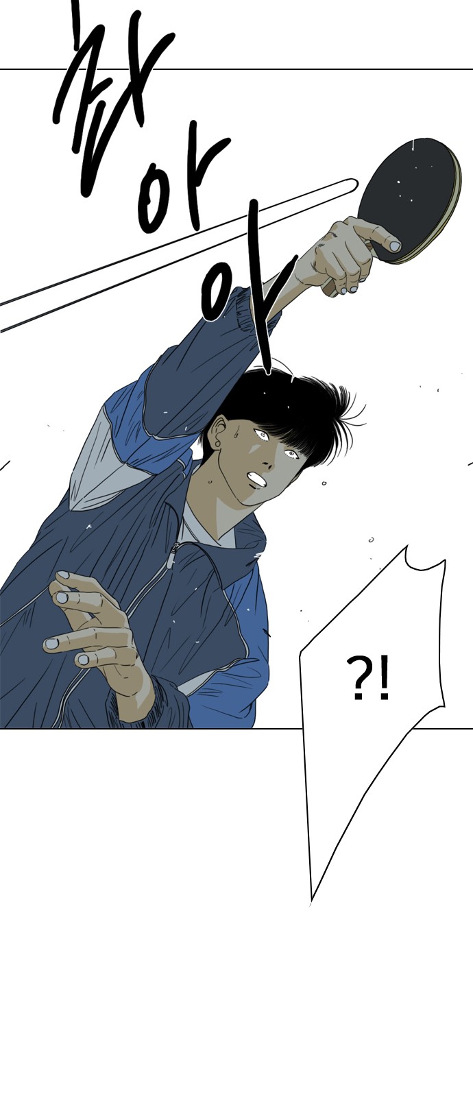 104 페이지