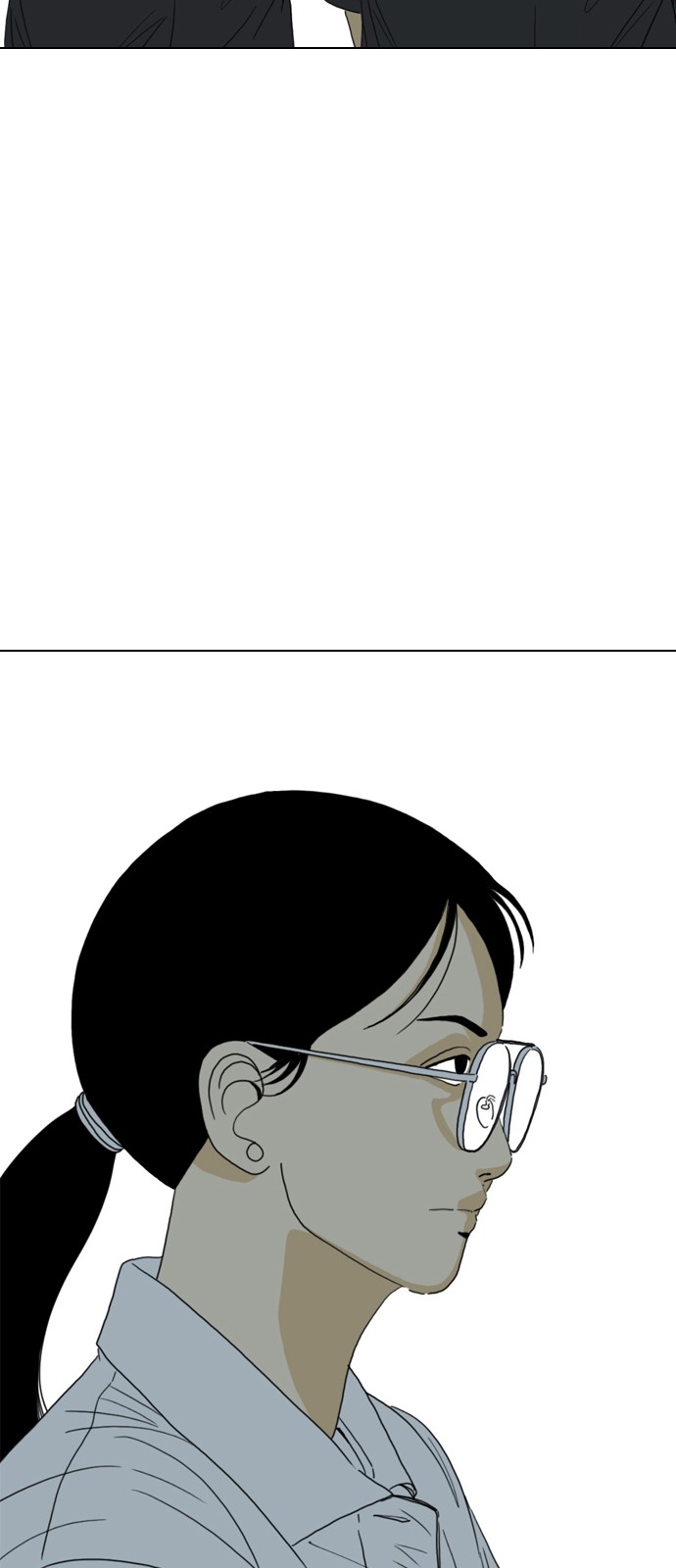 111 페이지