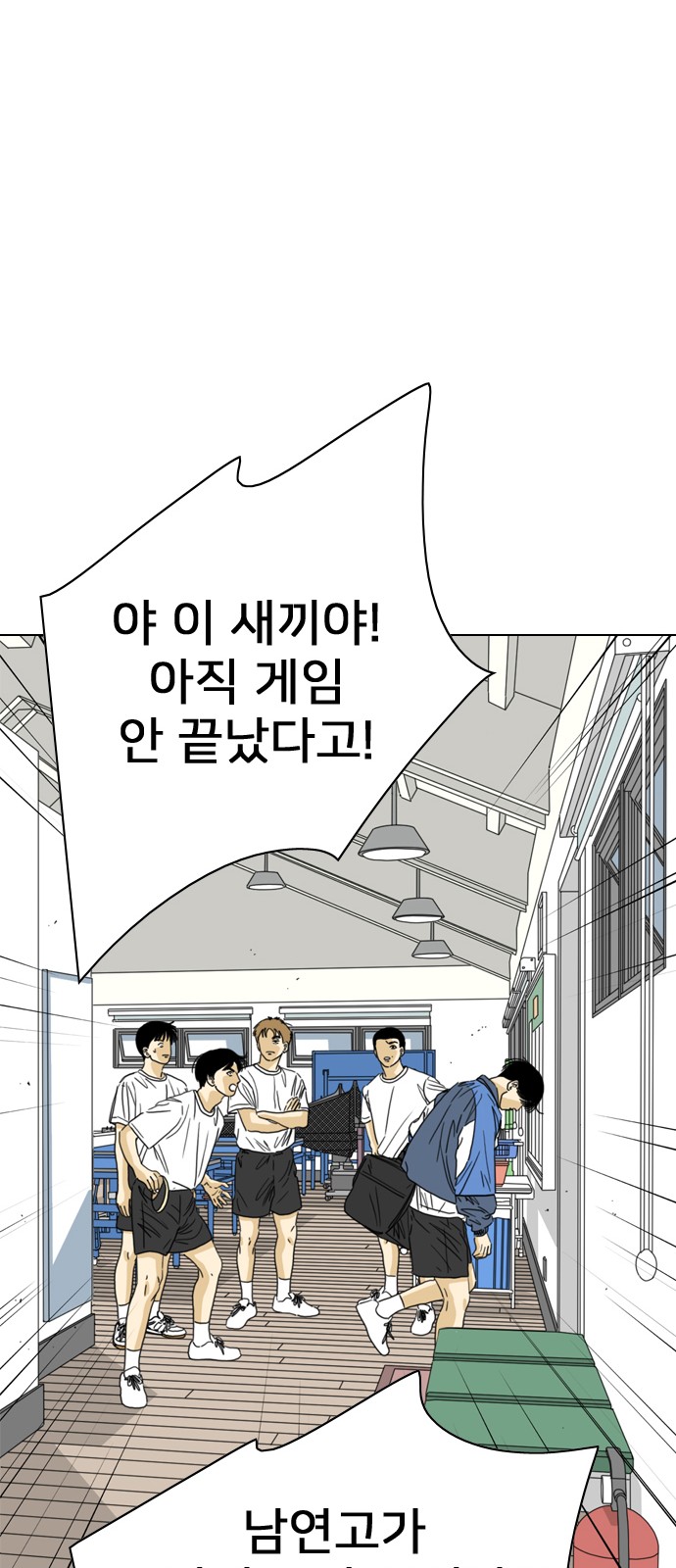 123 페이지