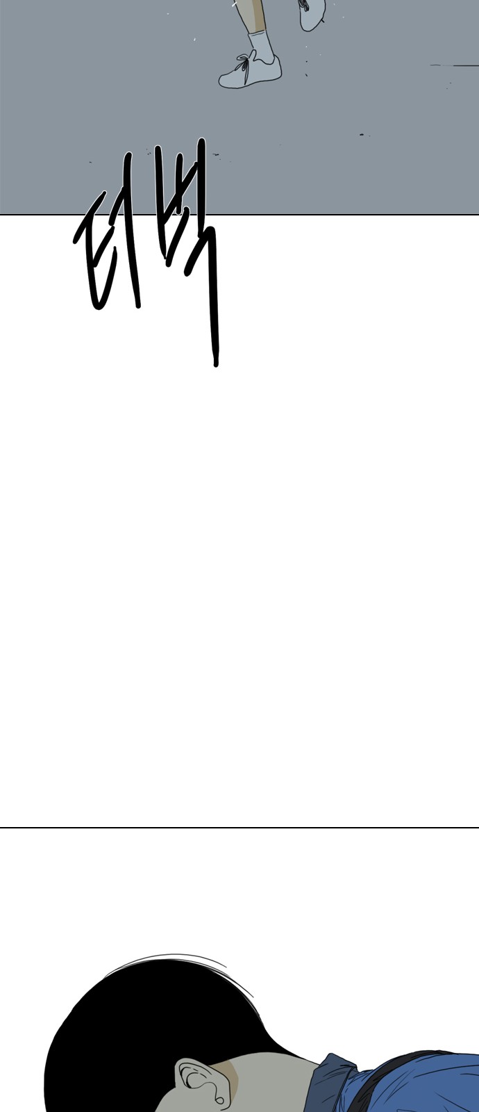 129 페이지