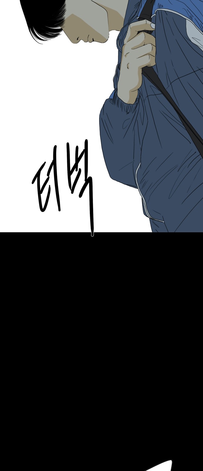 130 페이지