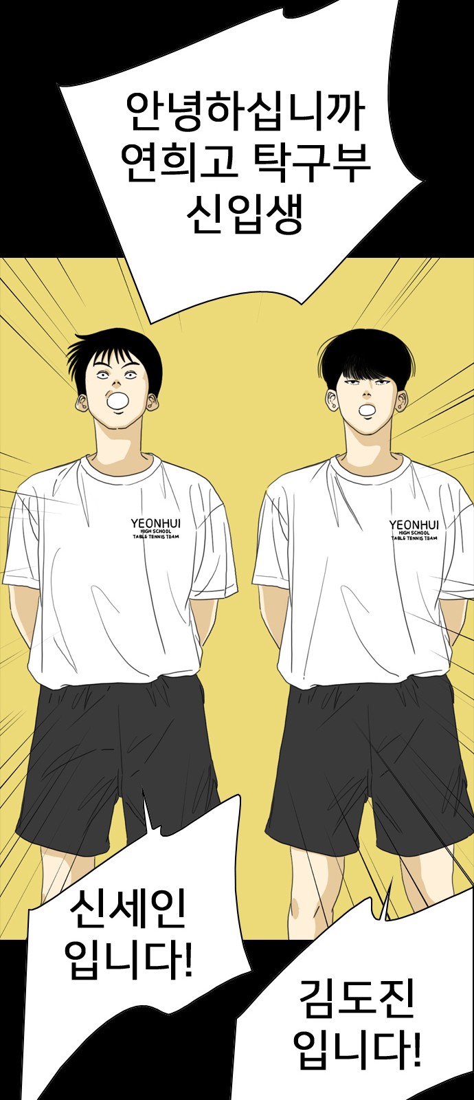 131 페이지