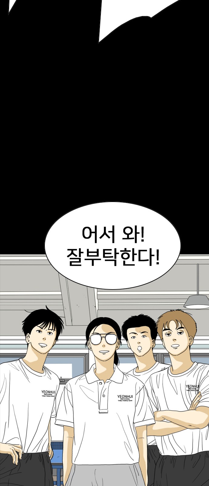 132 페이지