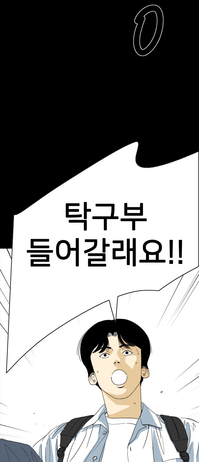 137 페이지