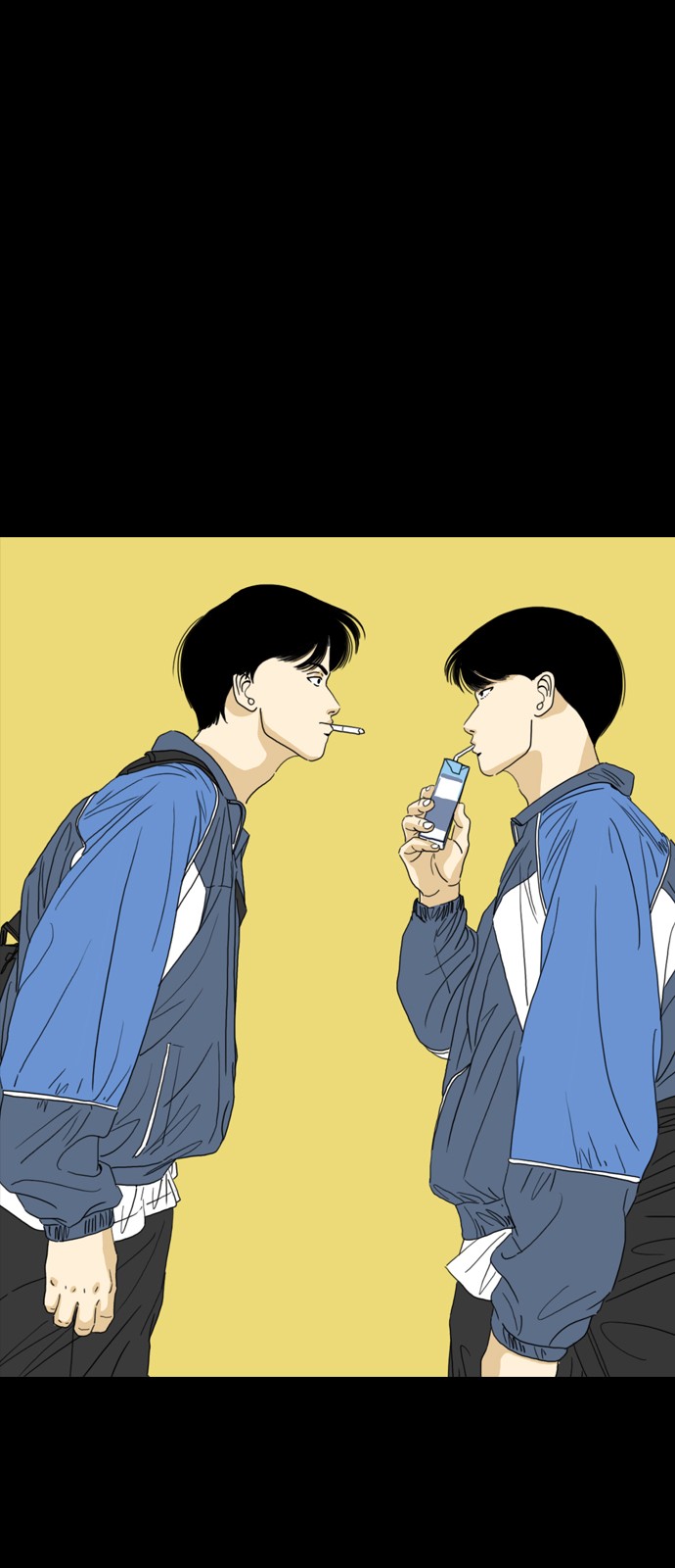 141 페이지