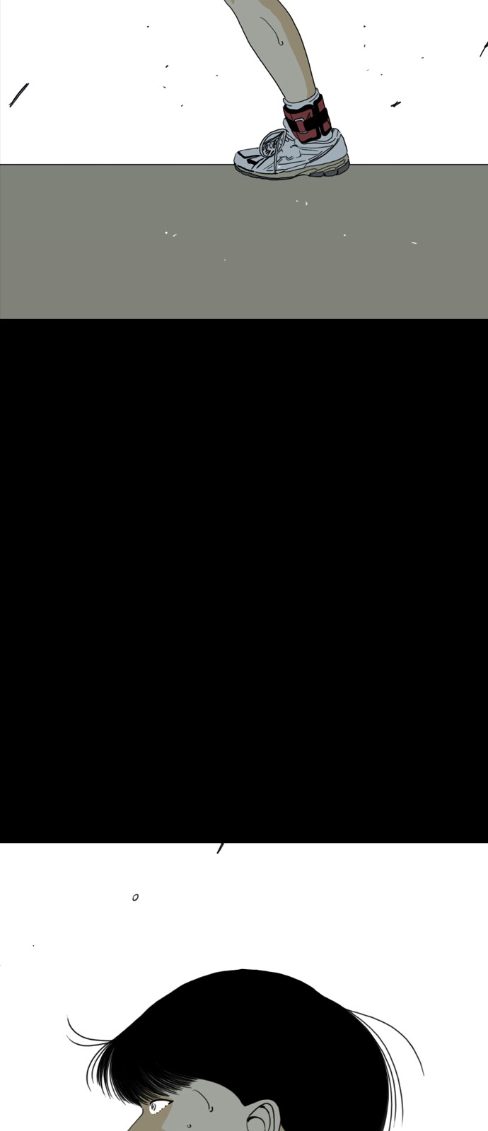 147 페이지