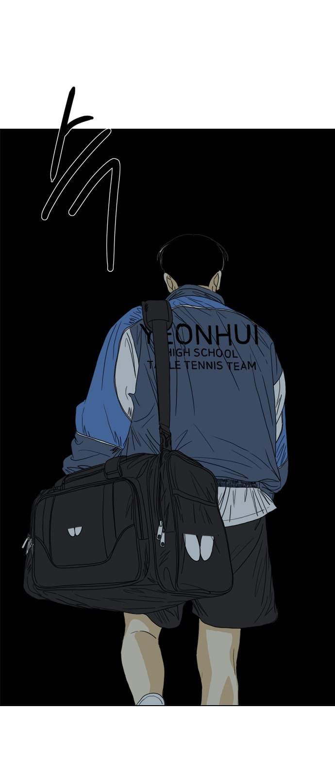 169 페이지