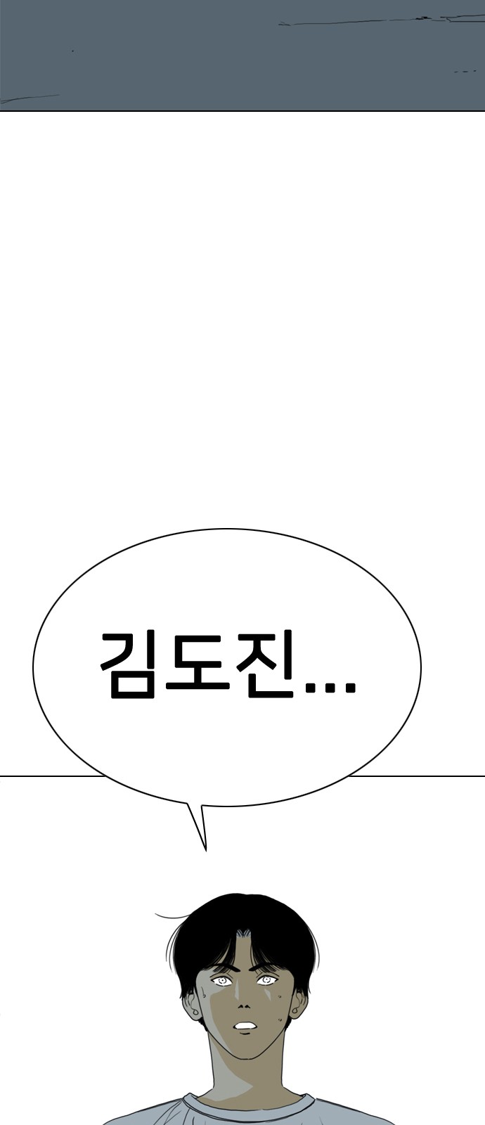 174 페이지