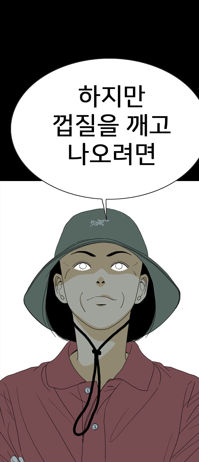 33 페이지