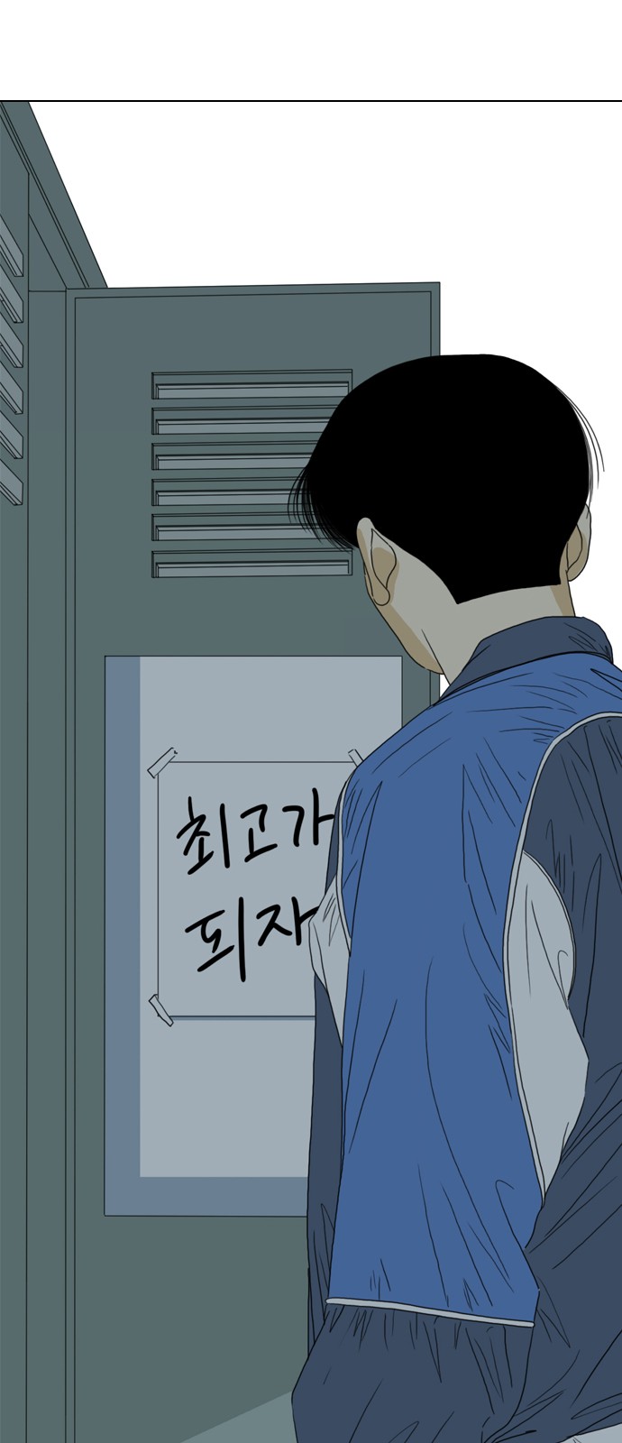 50 페이지
