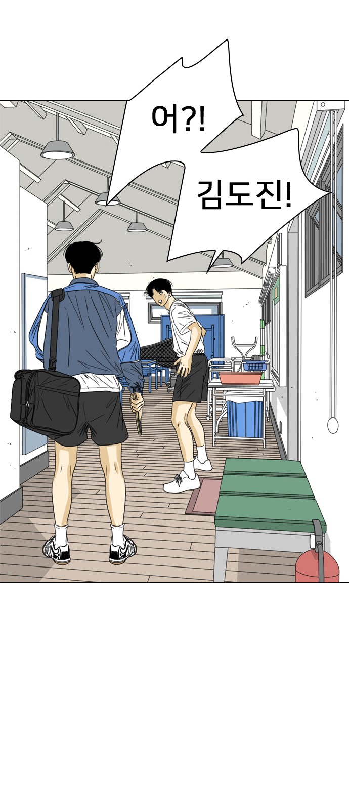 63 페이지