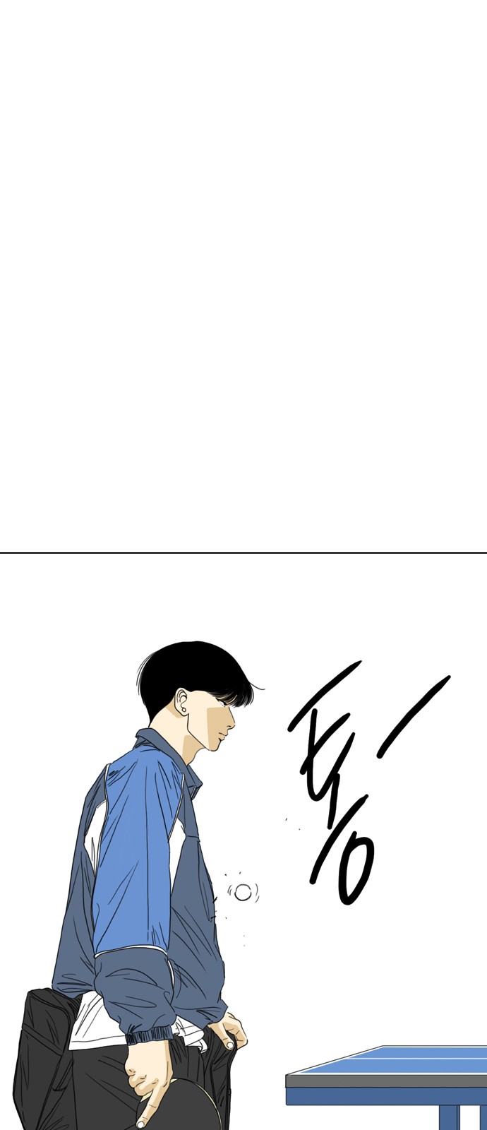 78 페이지