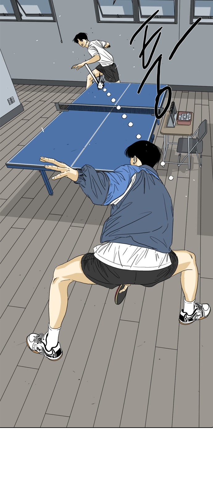 92 페이지