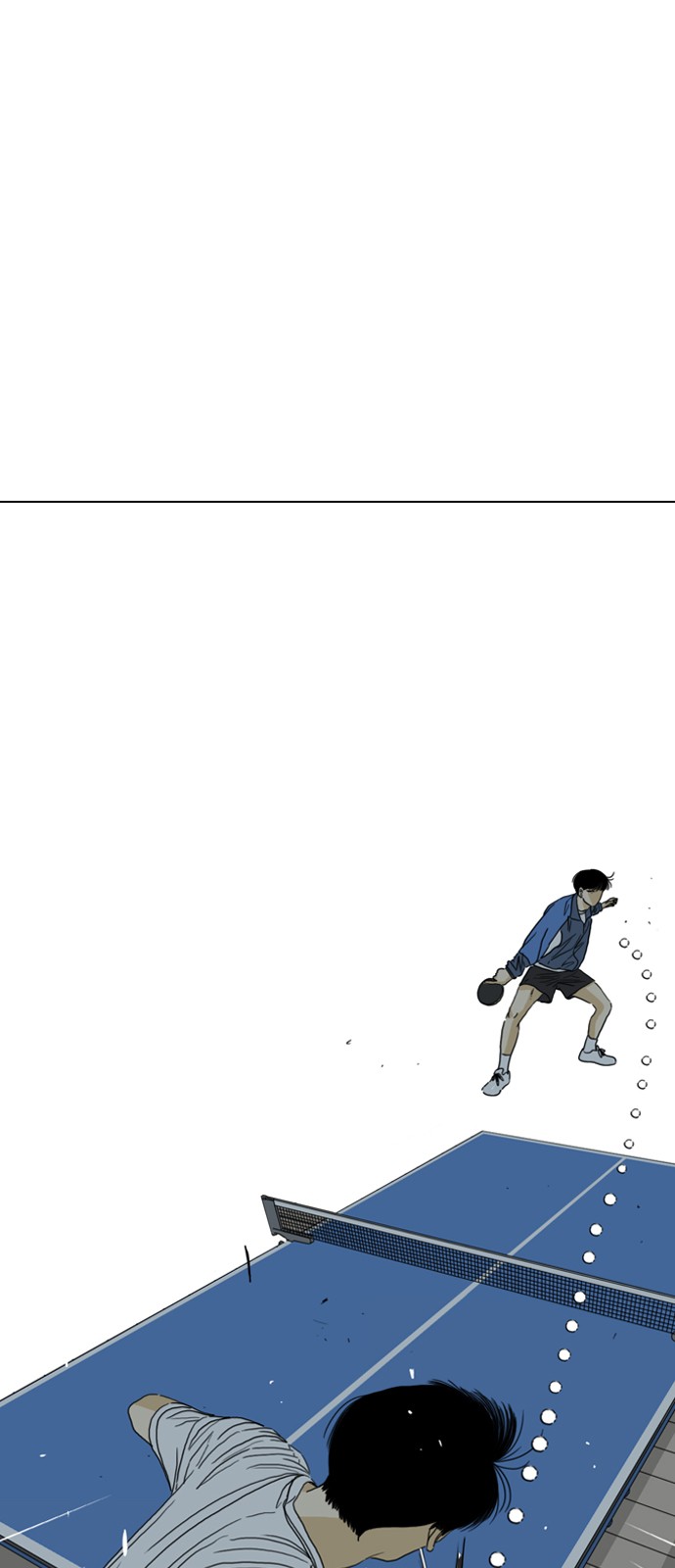 99 페이지