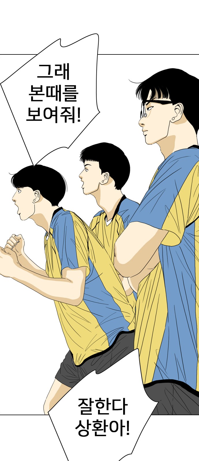 107 페이지