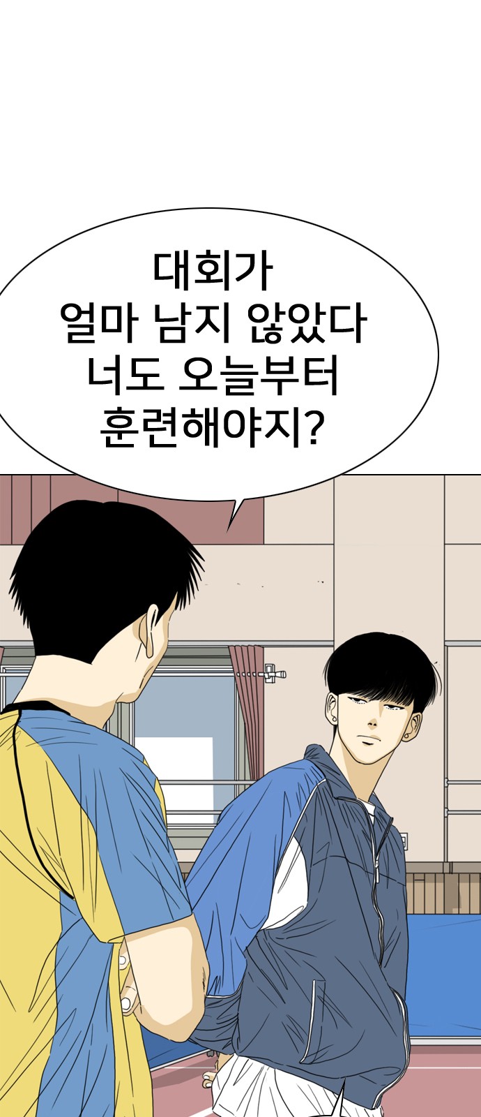 11 페이지