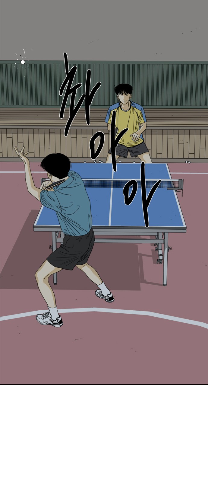 124 페이지