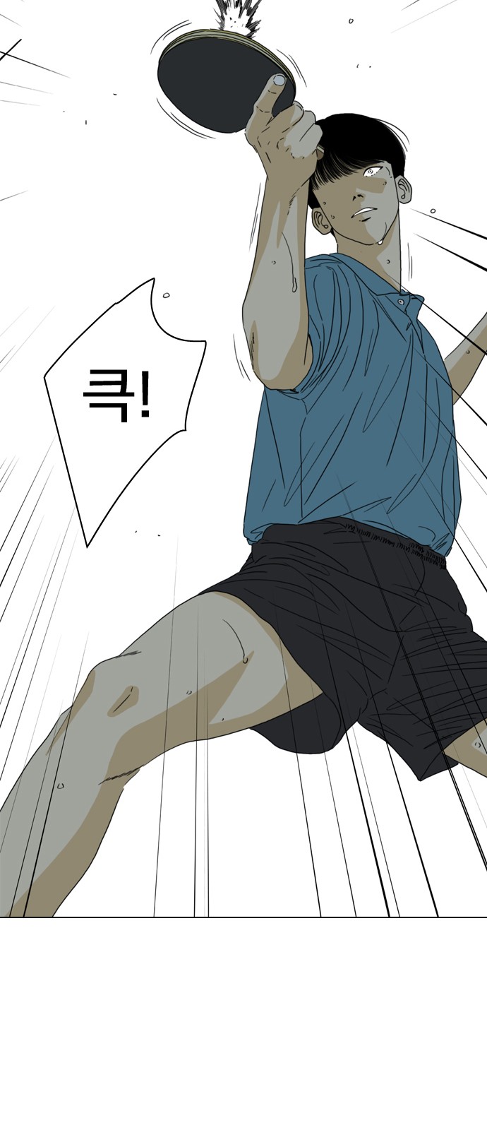 130 페이지