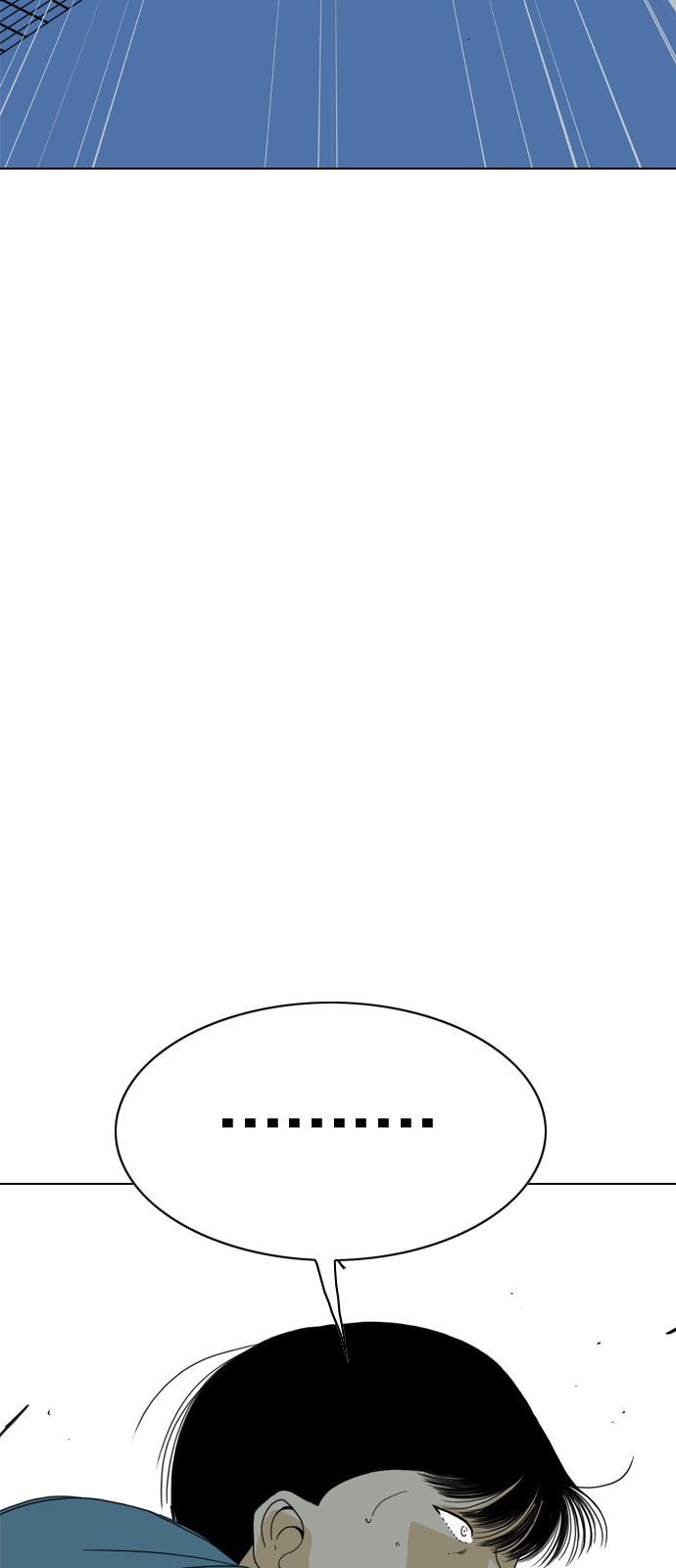141 페이지