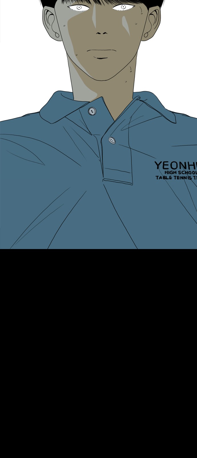 161 페이지
