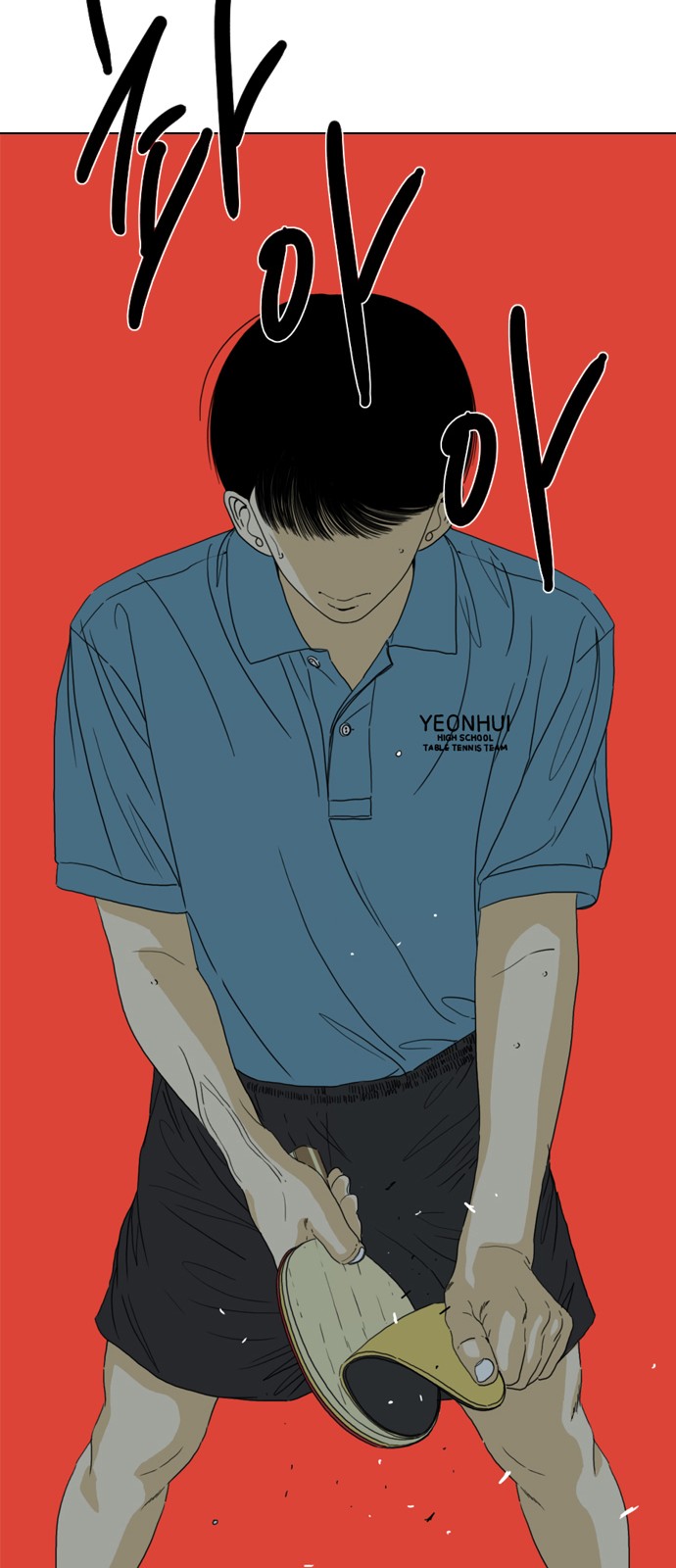 169 페이지