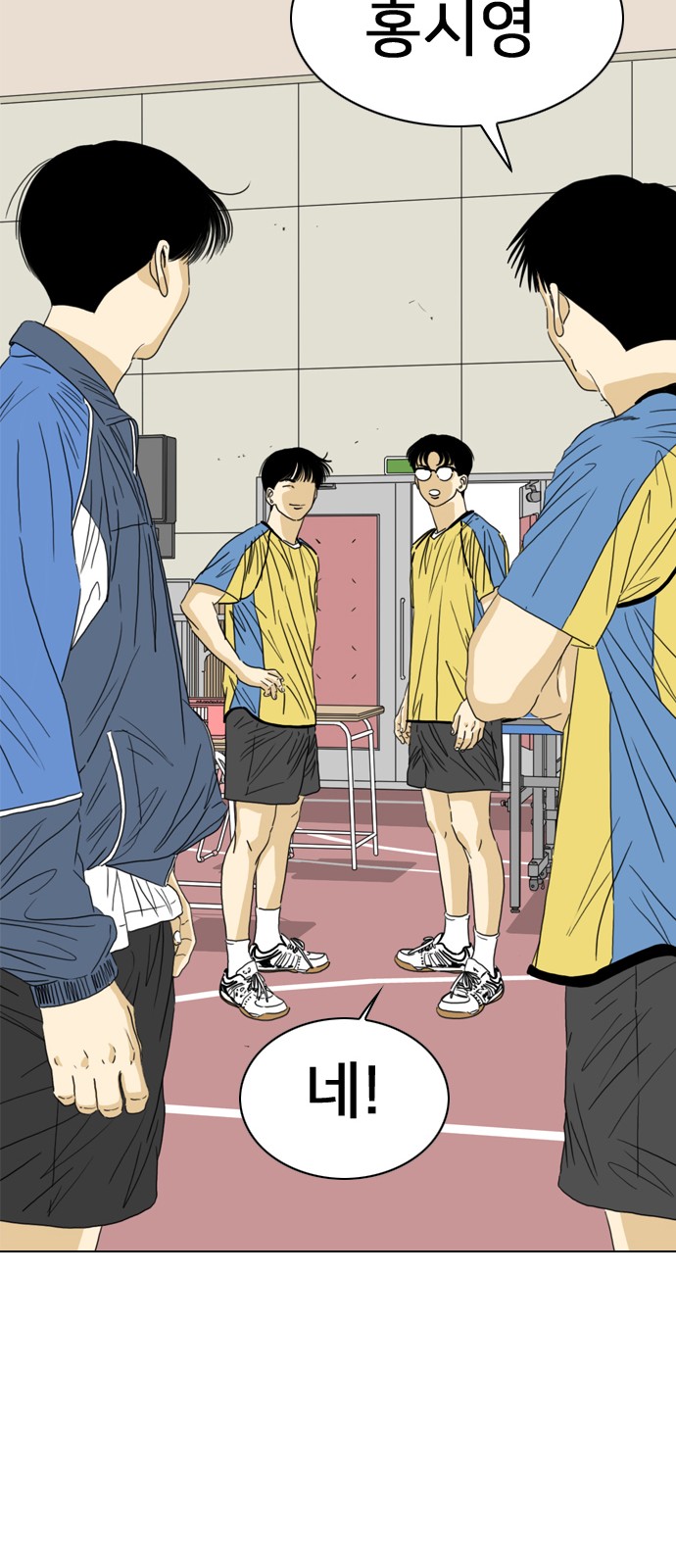 17 페이지