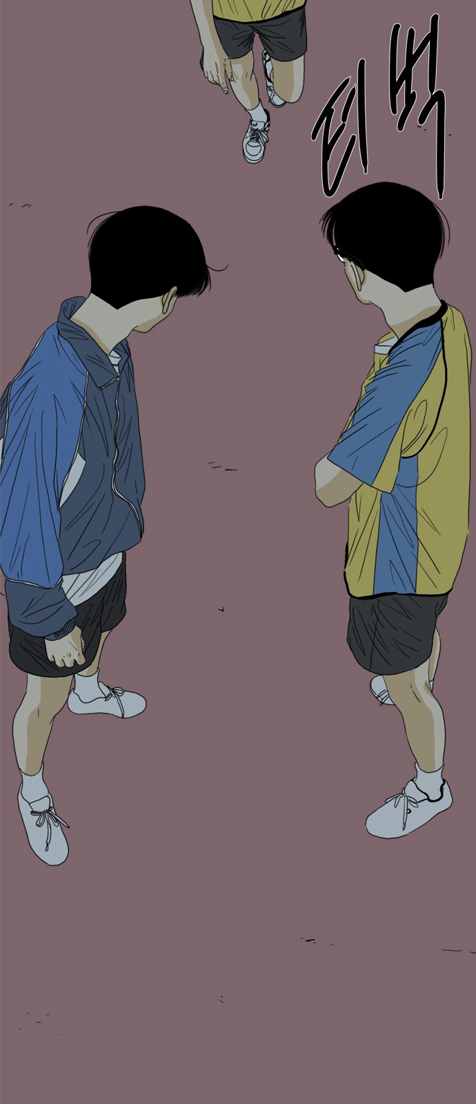 34 페이지