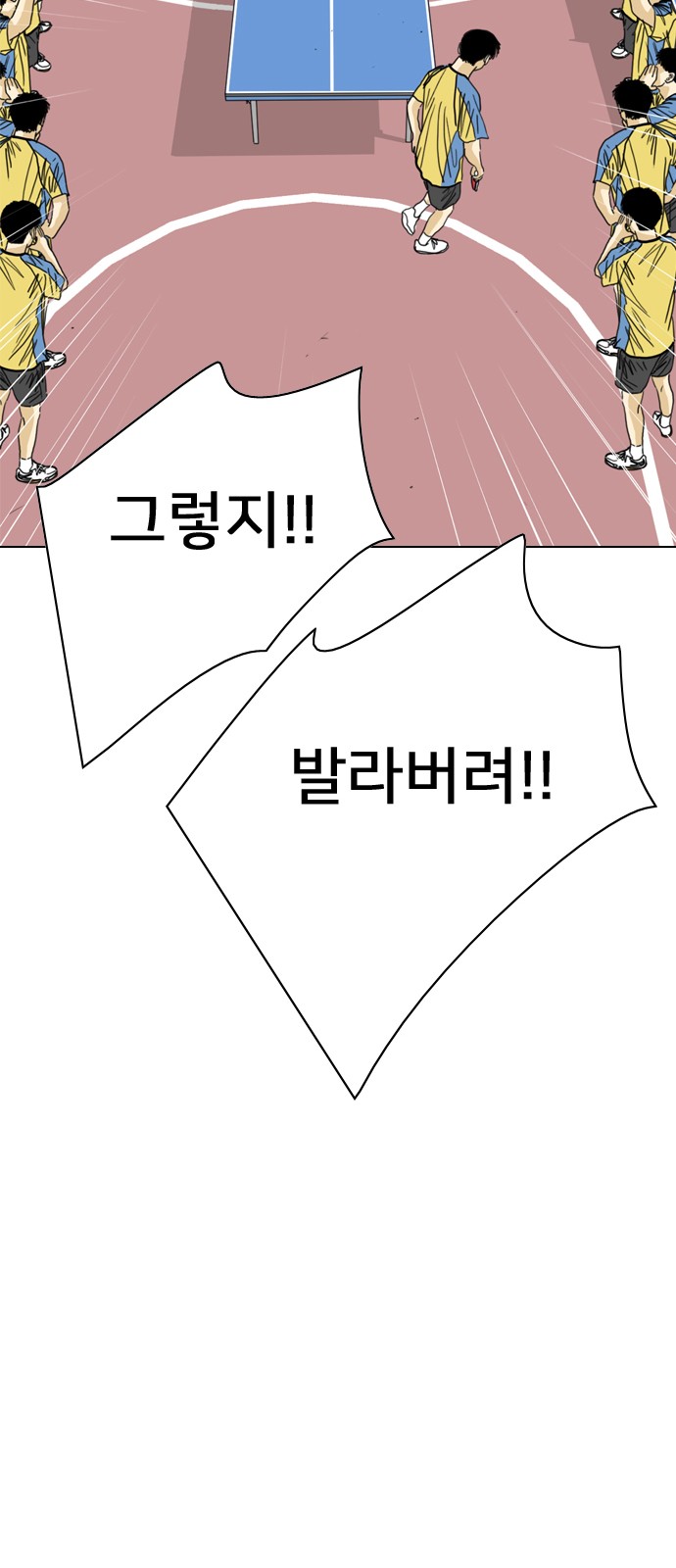 117 페이지