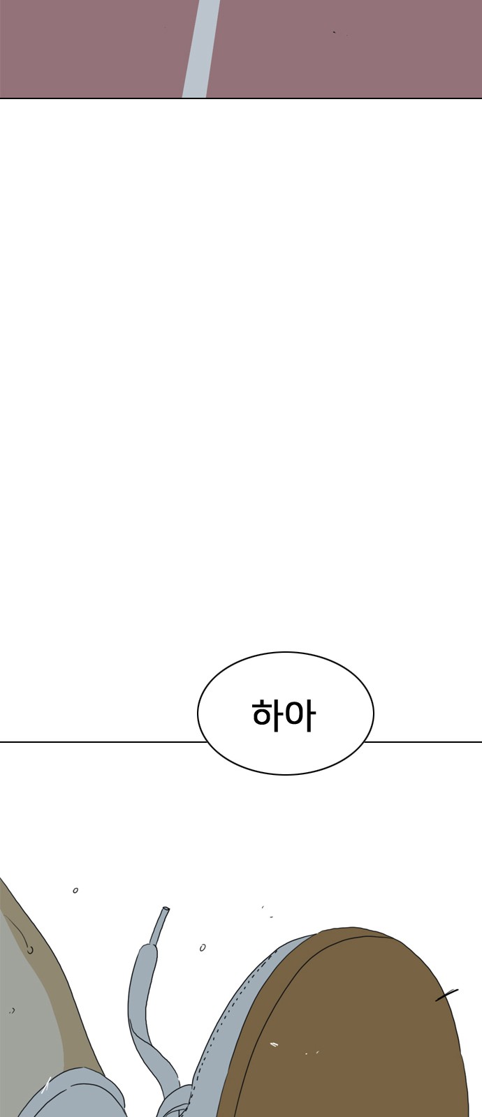 123 페이지