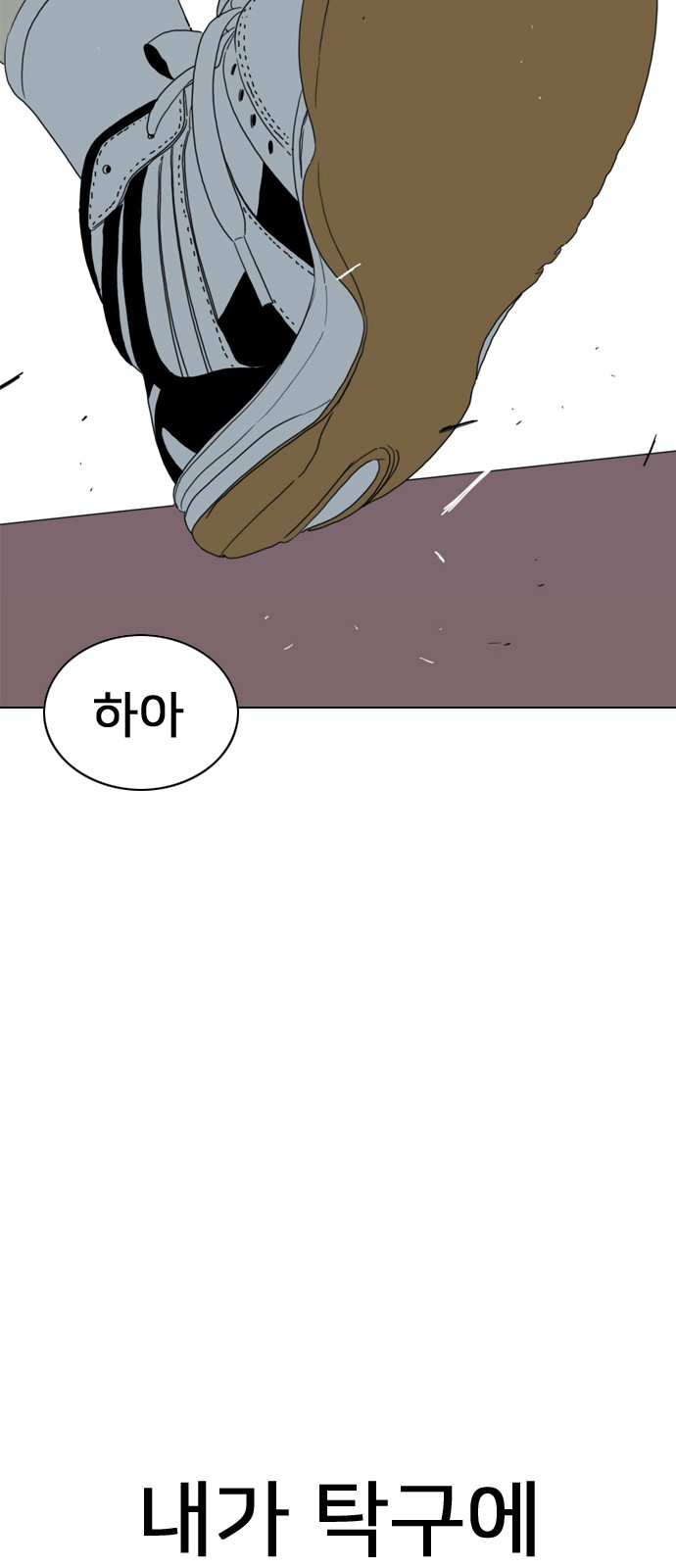124 페이지
