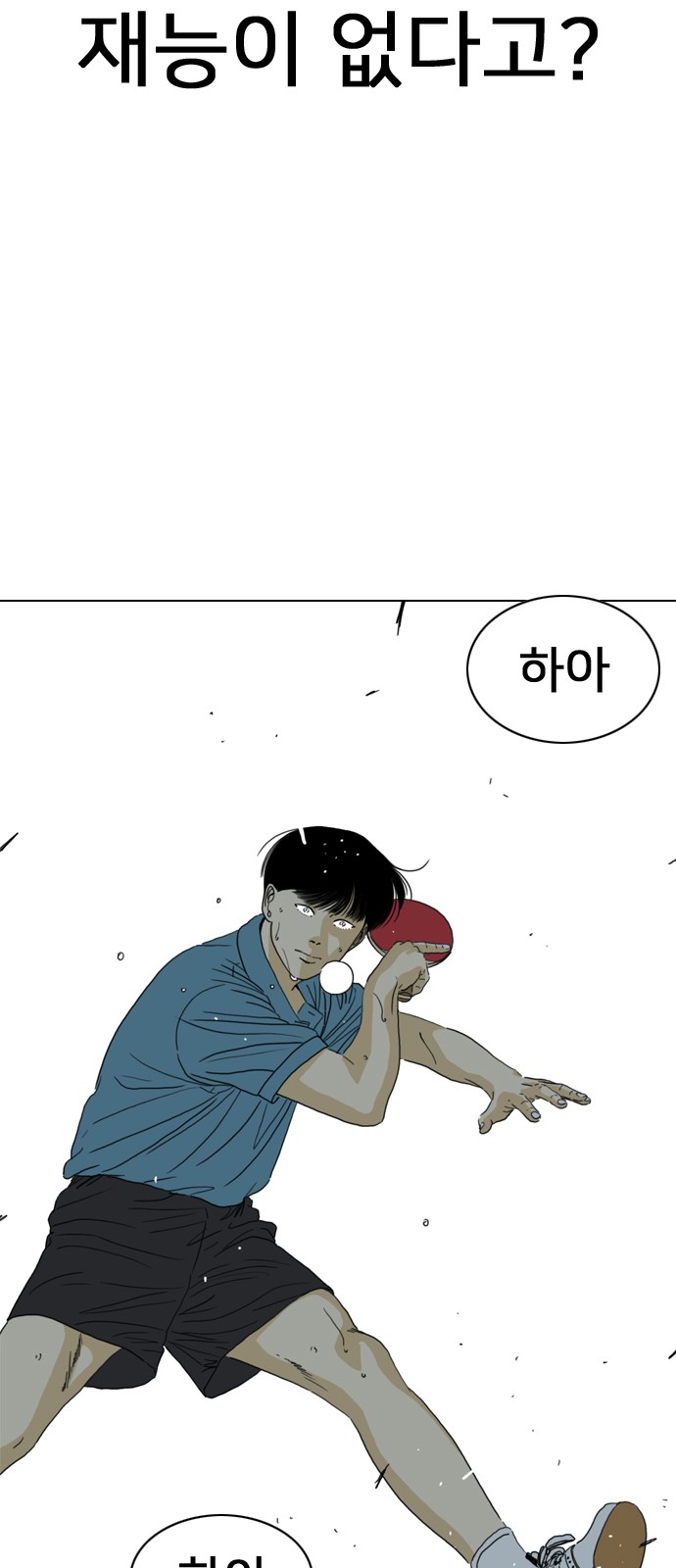 125 페이지