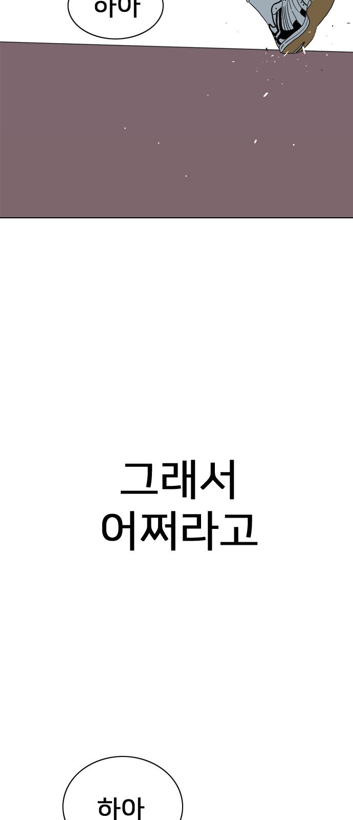 126 페이지