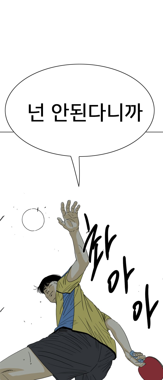 130 페이지