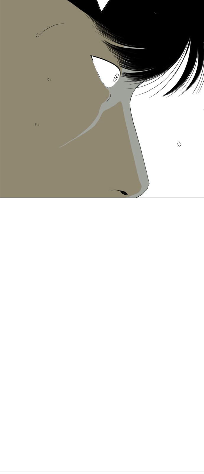 142 페이지