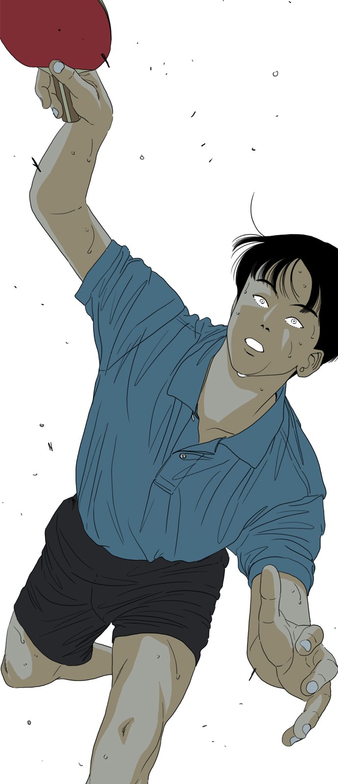 146 페이지