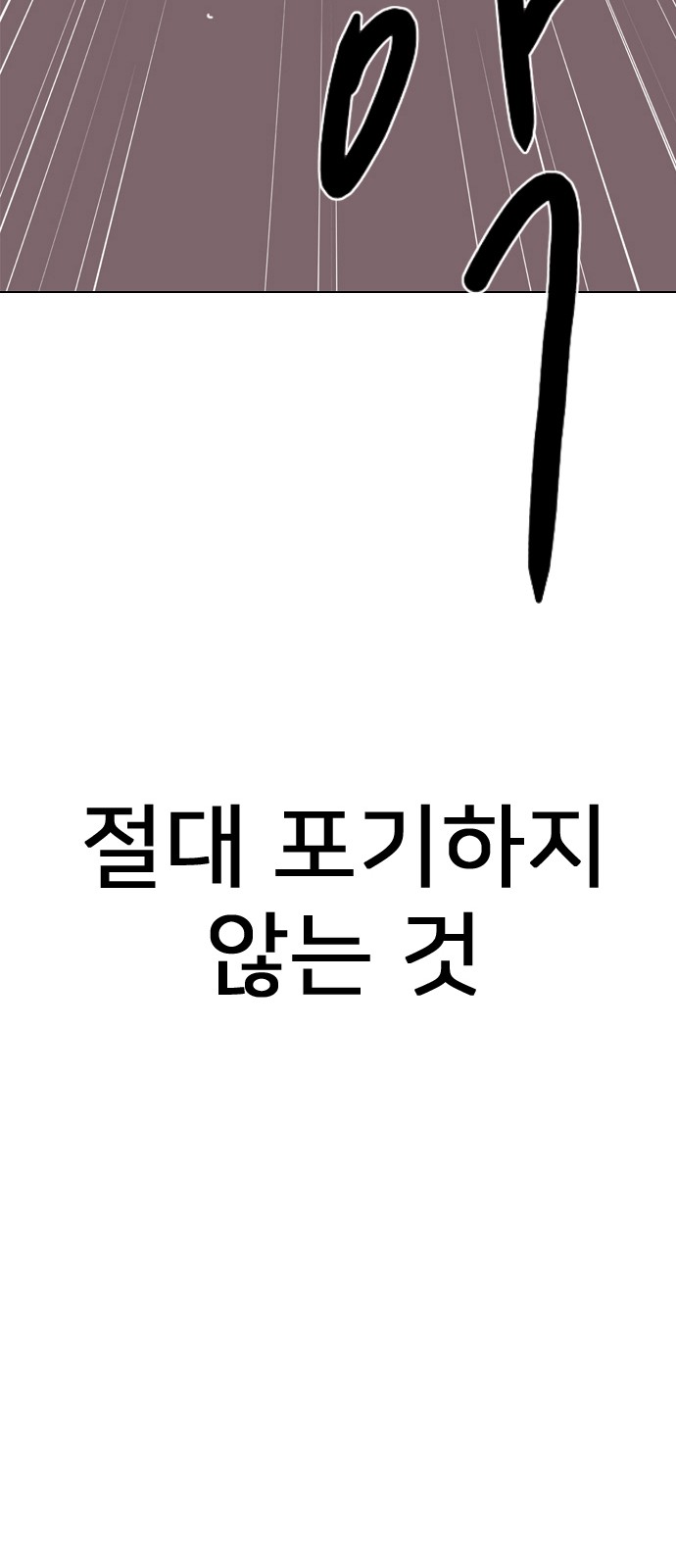 162 페이지
