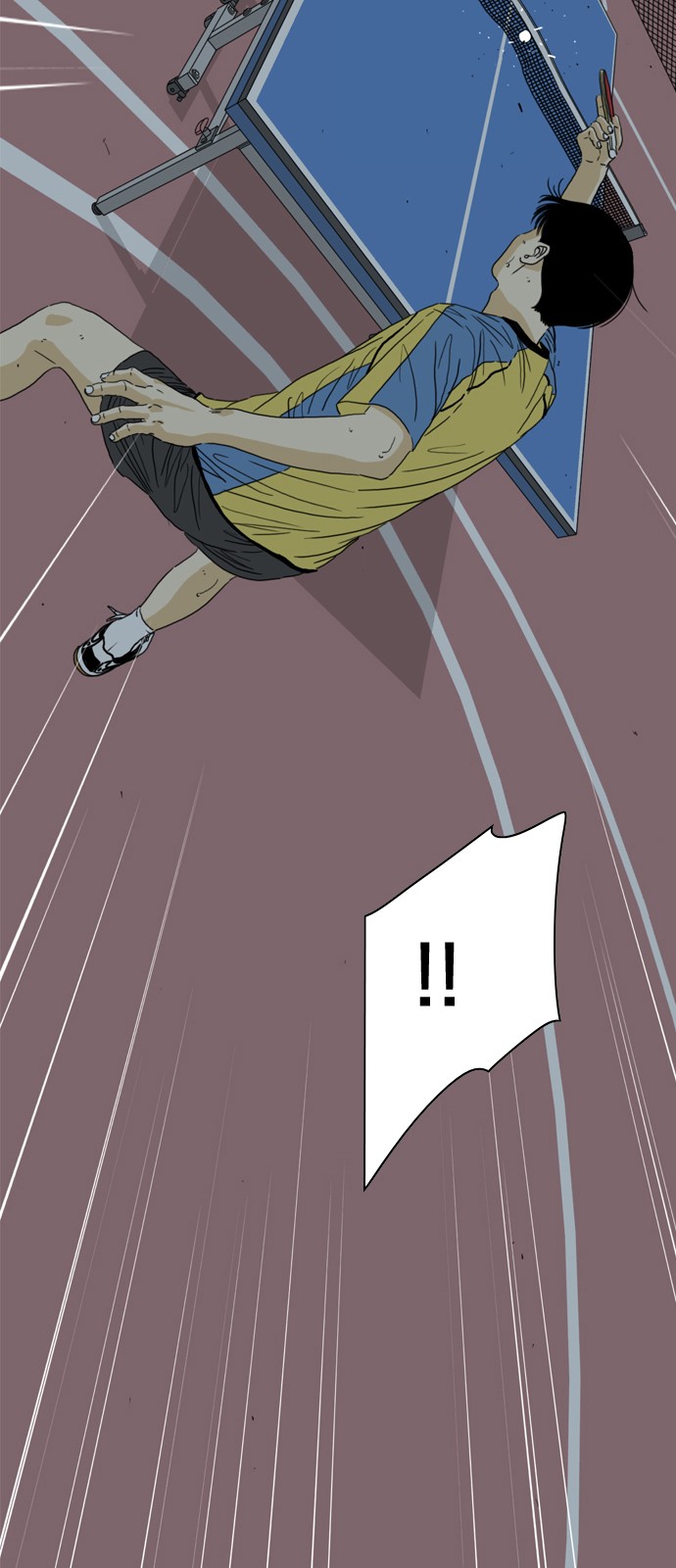 168 페이지