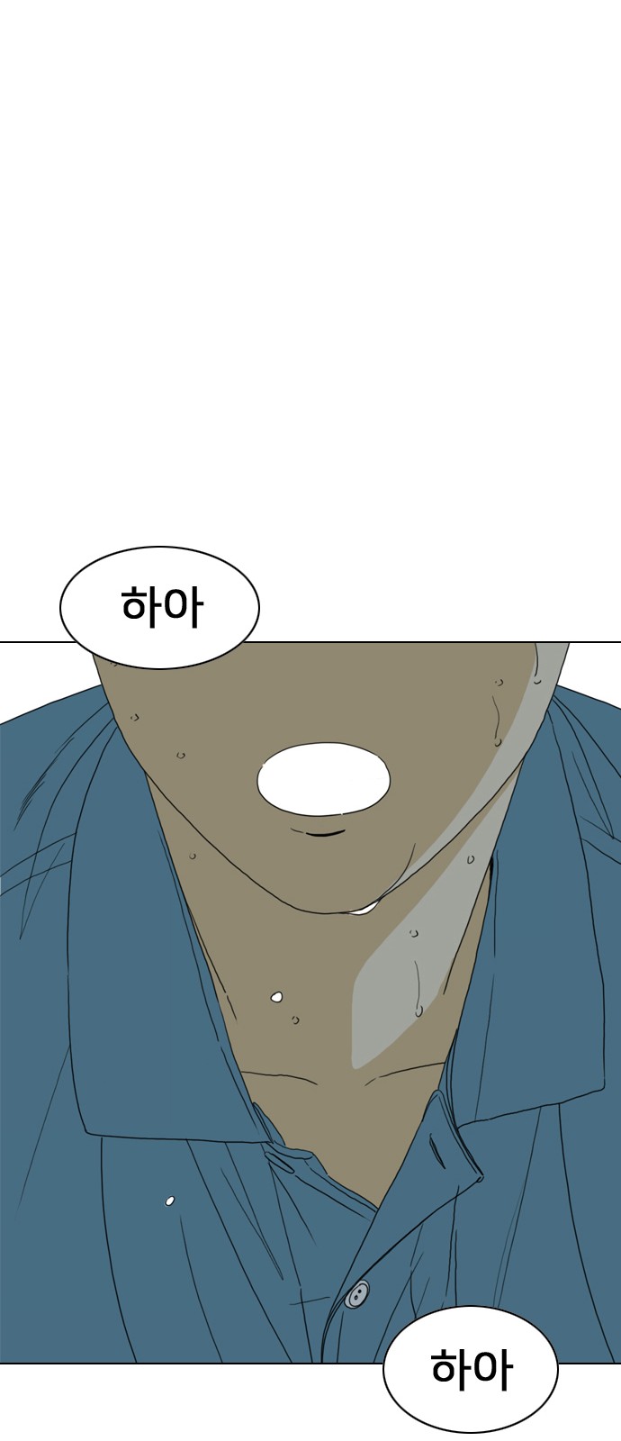175 페이지