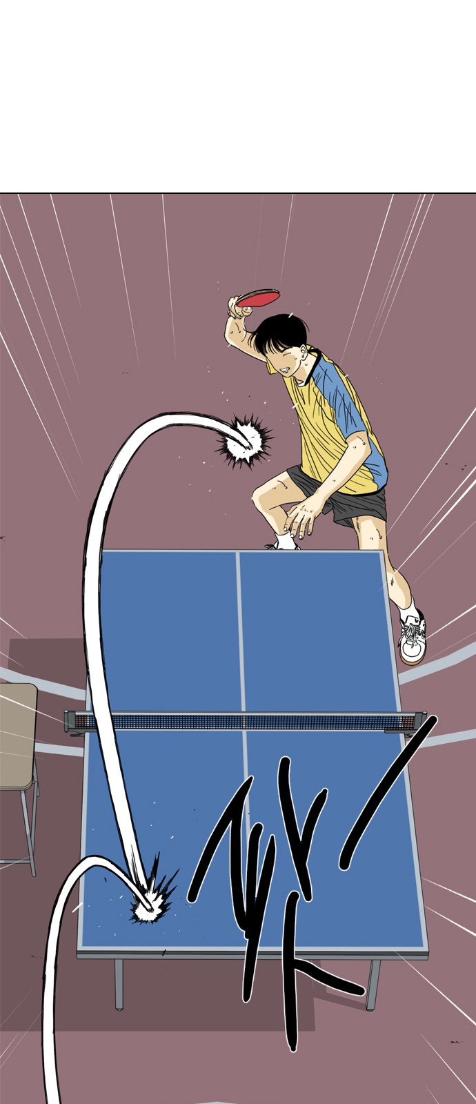 186 페이지