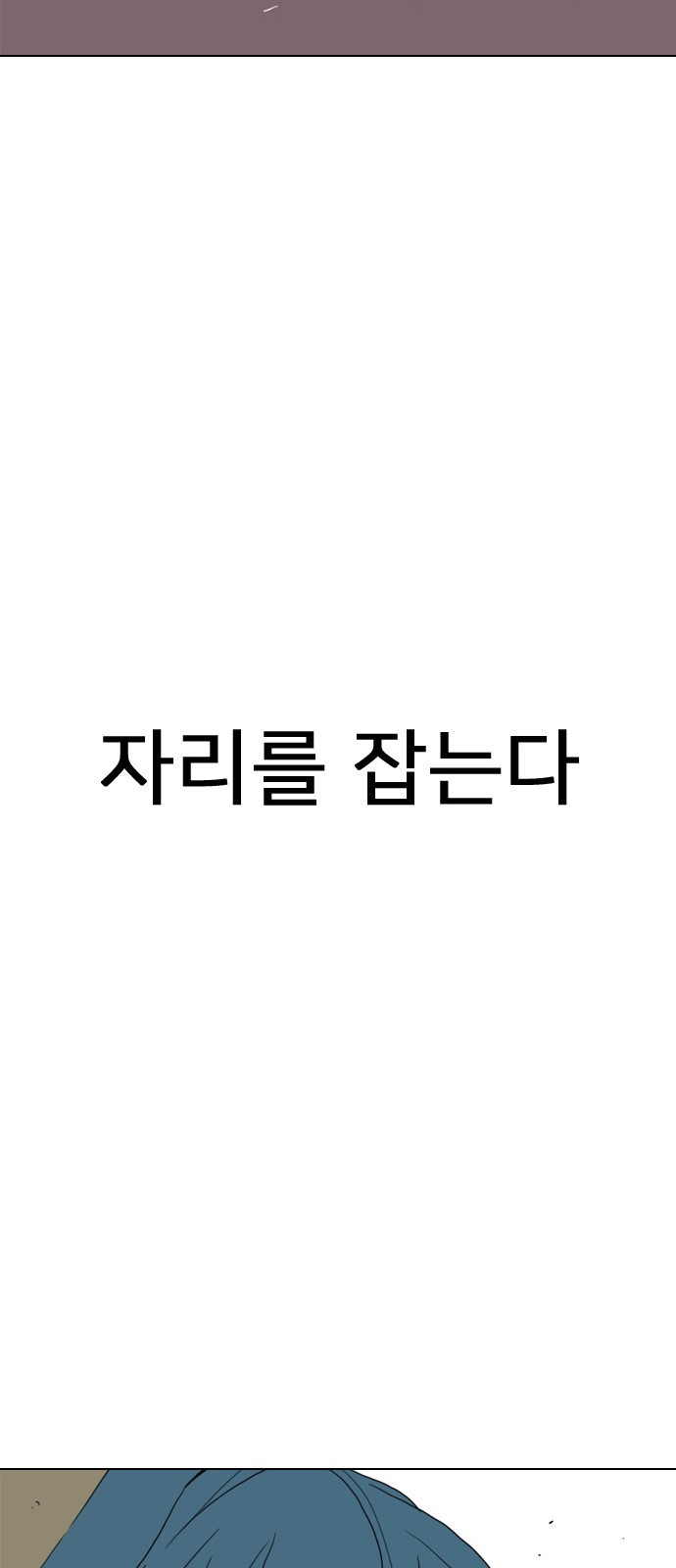 189 페이지