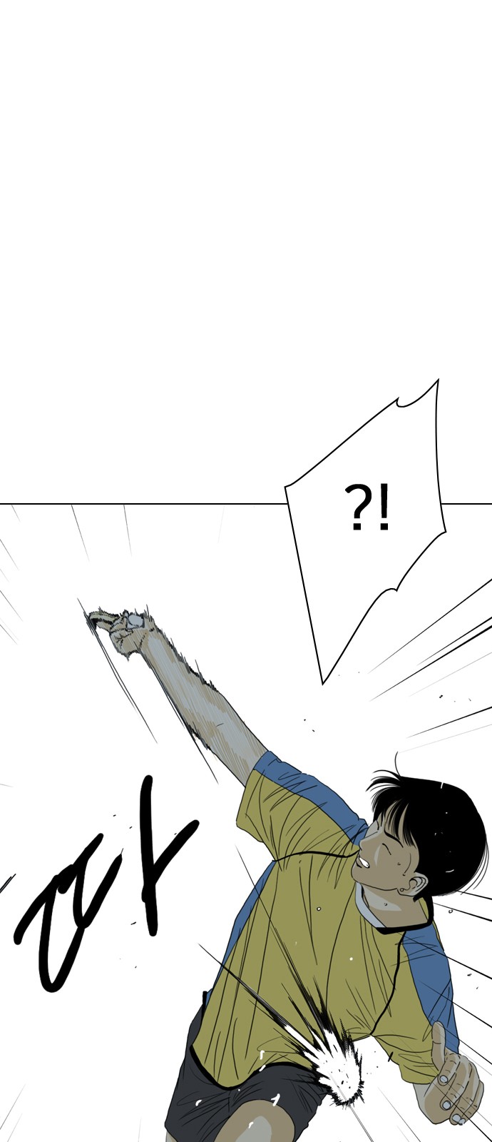 207 페이지