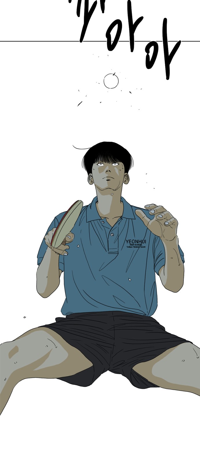 211 페이지