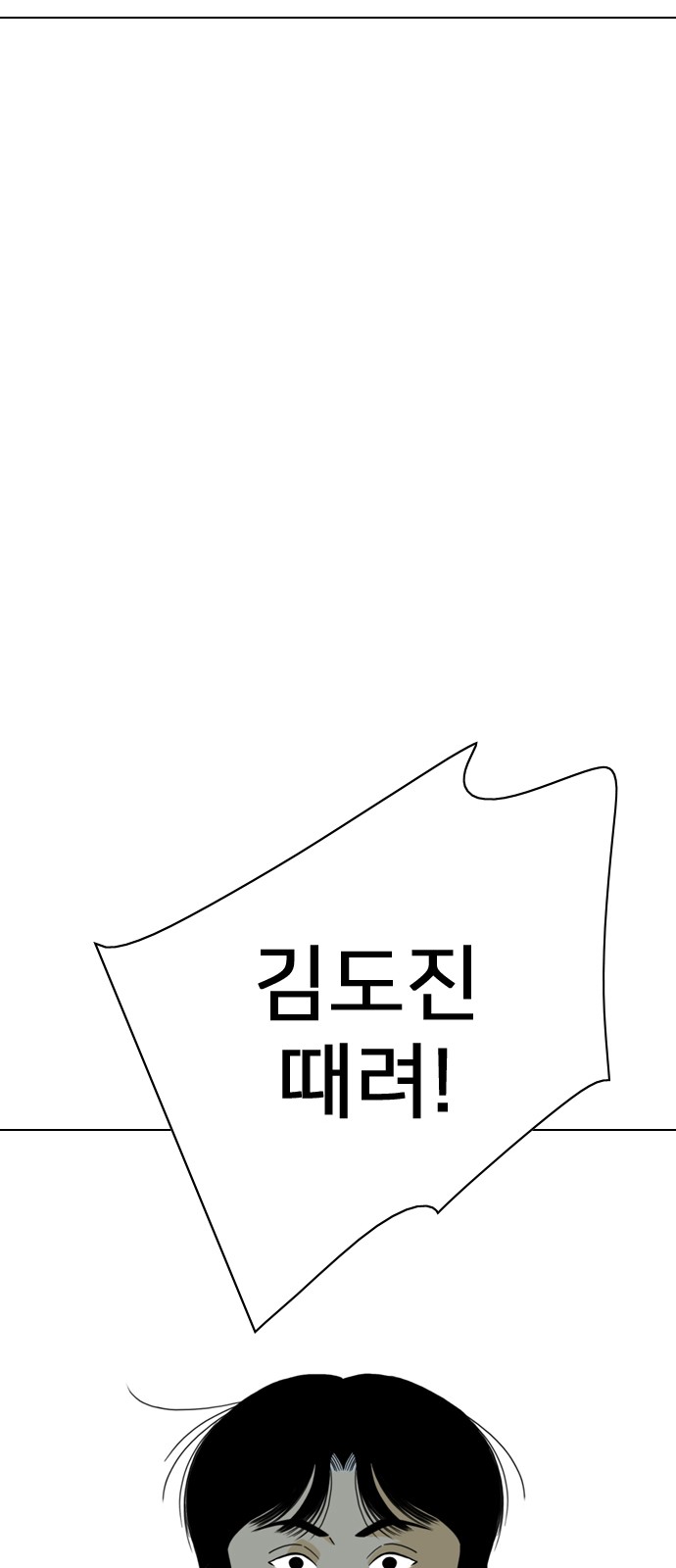 215 페이지