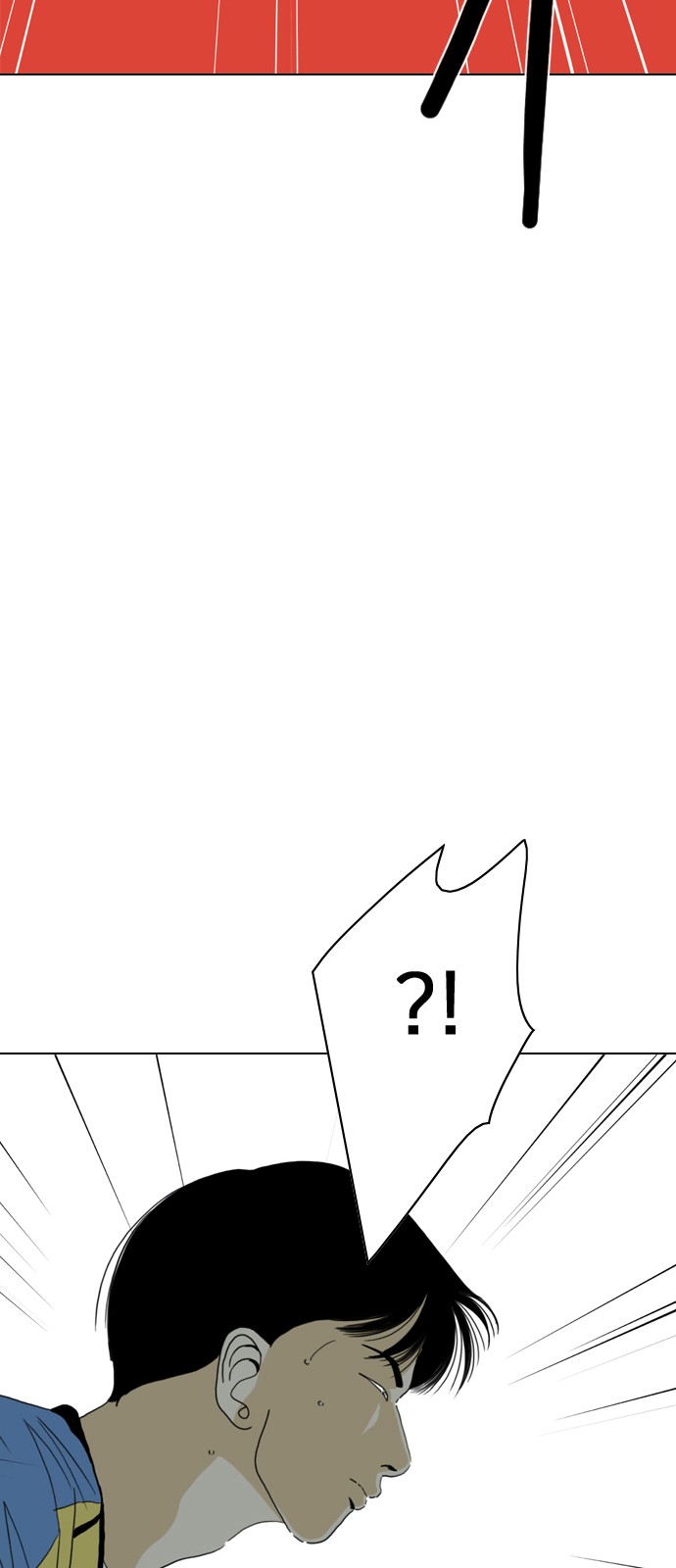 221 페이지