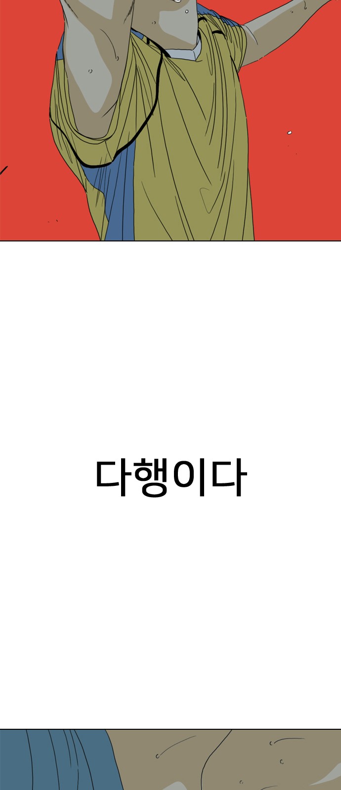 225 페이지
