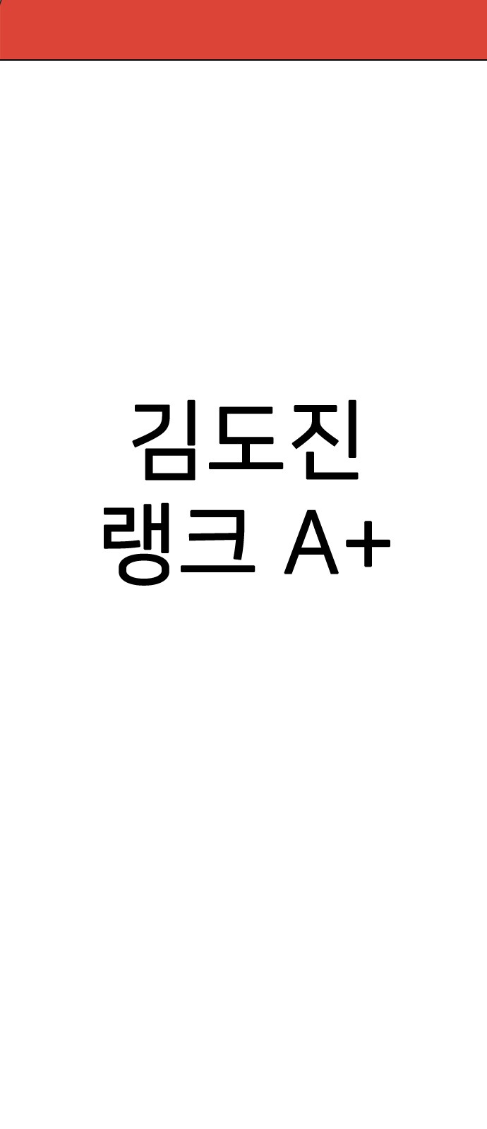 231 페이지