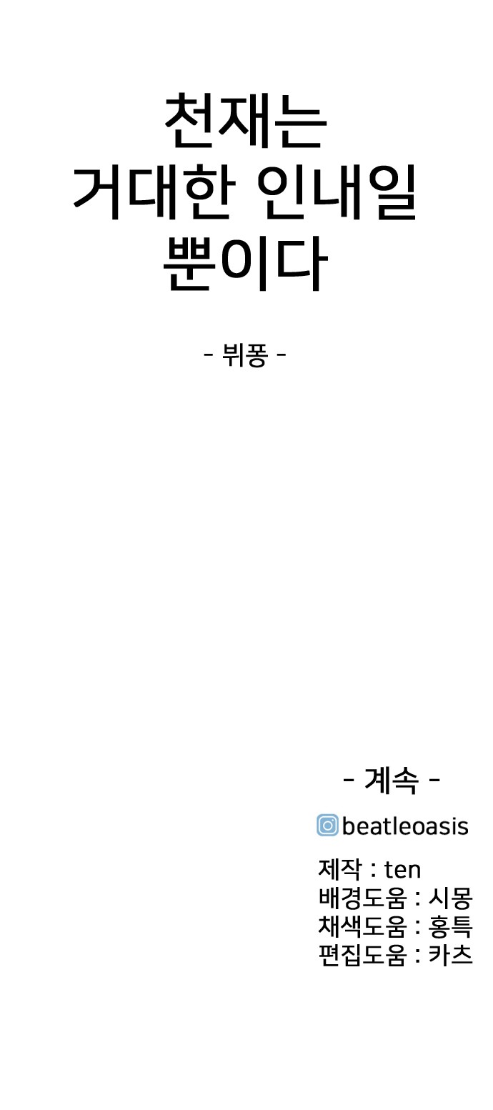232 페이지